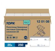 Бумажные полотенца листовые Tork Universal Singlefold белые,  ZZ-сложение, 250 листов в пачке, 1 слой, H3, 20 пачек в упаковке, артикул 120108