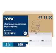 Бумажные полотенца листовые Tork Multifold белые, Z-сложение, 190 листов в пачке, 2 слоя, H2, 21 пачка в упаковке, артикул 471150